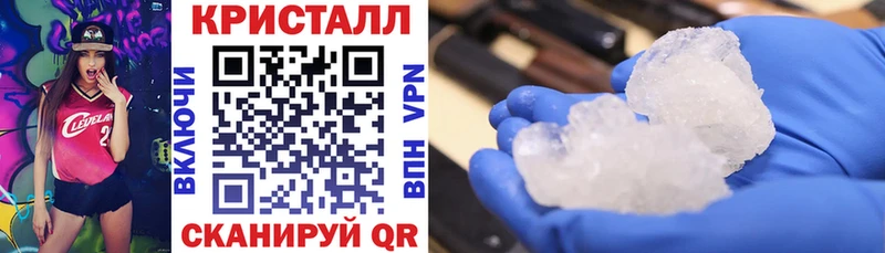Купить где Армянск АМФ 97%