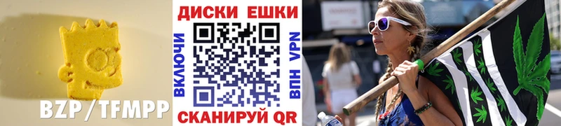 Купить  Армянск  Экстази таблы 