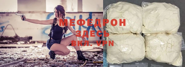 герыч Козловка