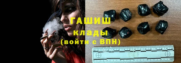 стаф Киренск