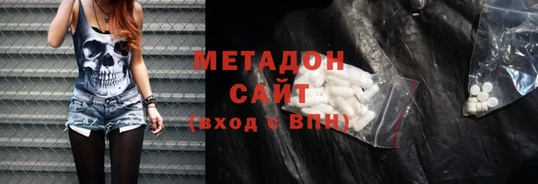 дмт Кодинск