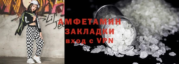 стаф Киренск