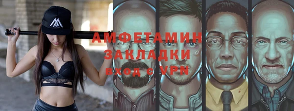 ГАЛЛЮЦИНОГЕННЫЕ ГРИБЫ Козельск