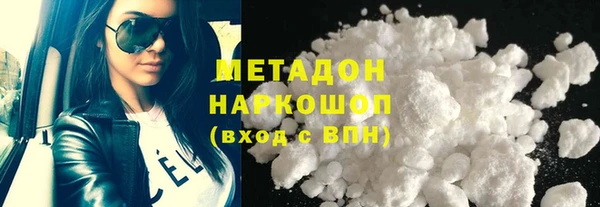 бошки Кинешма