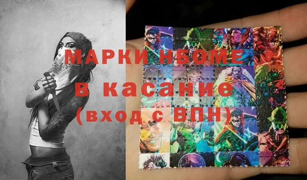 дмт Кодинск