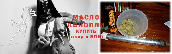 стаф Киренск