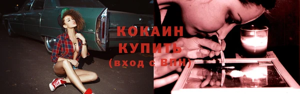 мдма Киреевск