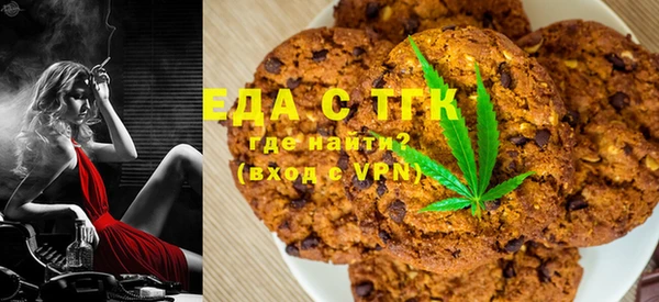 ГАЛЛЮЦИНОГЕННЫЕ ГРИБЫ Козельск