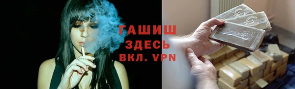 мдма Киреевск