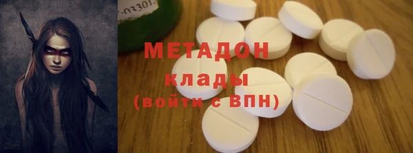 бошки Кинешма