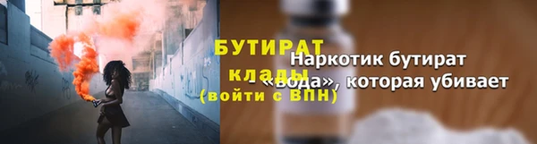 ГАЛЛЮЦИНОГЕННЫЕ ГРИБЫ Козельск