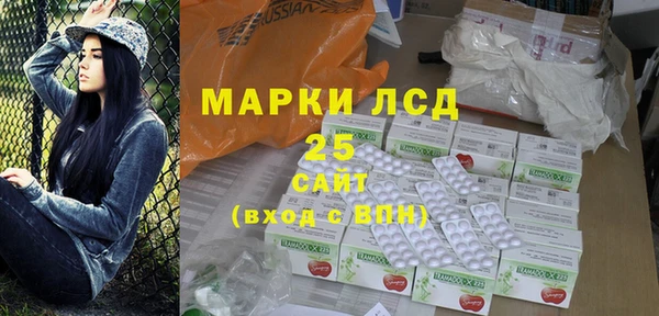 герыч Козловка