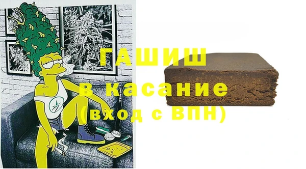 бошки Кинешма