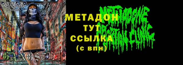 дмт Кодинск