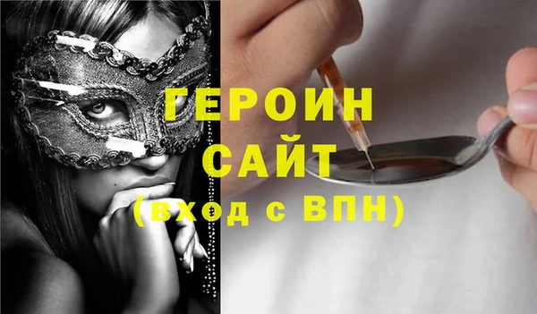 стаф Киренск