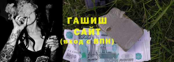 стаф Киренск