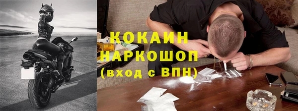 герыч Козловка