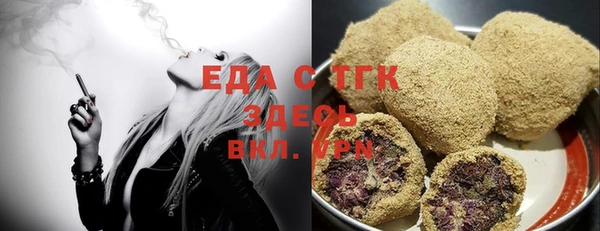 герыч Козловка