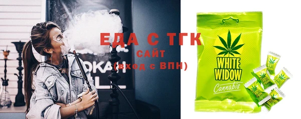 мдма Киреевск