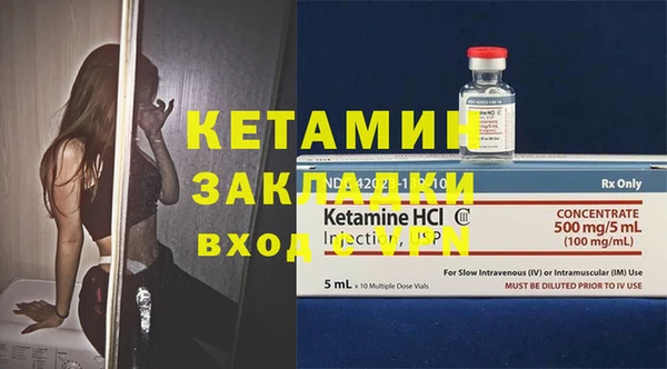 герыч Козловка
