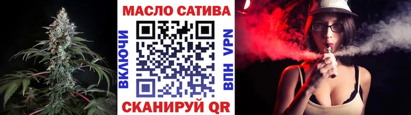 Дистиллят ТГК вейп  Купить  Армянск 